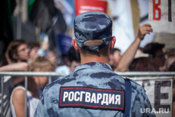 Митинг Либертарианской партии против пенсионной реформы. Москва, уши, протестующие, митинг, росгвардия, протест