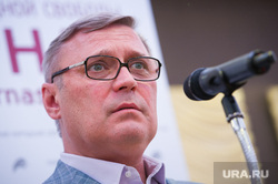 Михаил Касьянов. Екатеринбург, касьянов михаил