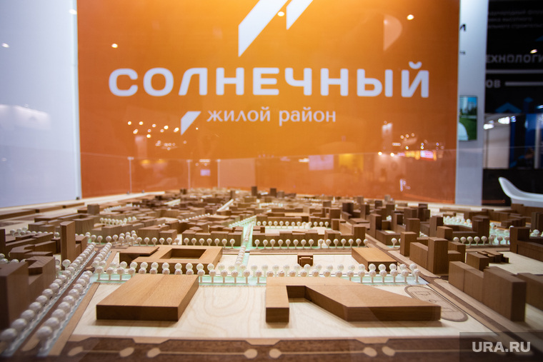 VI Международный форум высотного и уникального строительства 100+ Forum Russia. Екатеринбург