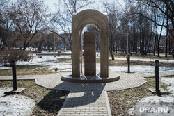 Клипарт. Пермь, мемориал хромая лошадь, город пермь