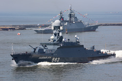 Клипарт, официальный сайт министерства обороны РФ. stock, корабль, ВМФ, катер военный, тер, stock