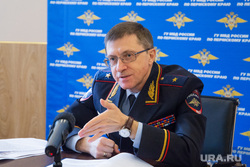 Давыдов Михаил, начальник ГУ МВД России по Пермскому краю. Пермь , давыдов михаил