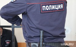 Судебное заседание по уголовному делу эксзамгубернатора Ванюкову Роману. Курган, ванюков роман