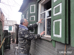 Девочка в Донбассе, окно