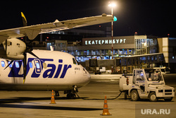 Вечерний споттинг в Кольцово. Екатеринбург, аэропорт кольцово, utair, город екатеринбург, ютэир, ютейр, atr 72