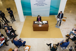 Пресс-конференция Губернатора Ханты-Мансийского автономного округа – Югры Н.В. Комаровой. Ханты-Мансийск, пресс-конференция, комарова наталья