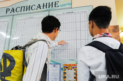 Школа в селе Долгодеревенское, где пикетировали старшеклассники. Челябинская область, школа, школьники
