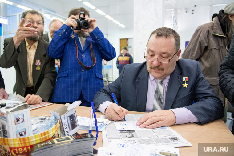 Конверт с изображением Героя Советского Союза Ахмадуллы Ишмухаметова. Екатеринбург