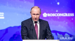 V Международный арктический форум в конгрессно-выставочном центре «Экспофорум». Санкт-Петербург, портрет, путин владимир