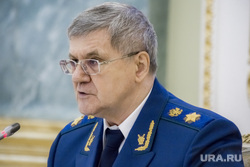 Заседание коллегии Генеральной прокуратуры Российской Федерации по итогам работы в первом полугодии 2019 г. Москва, чайка юрий