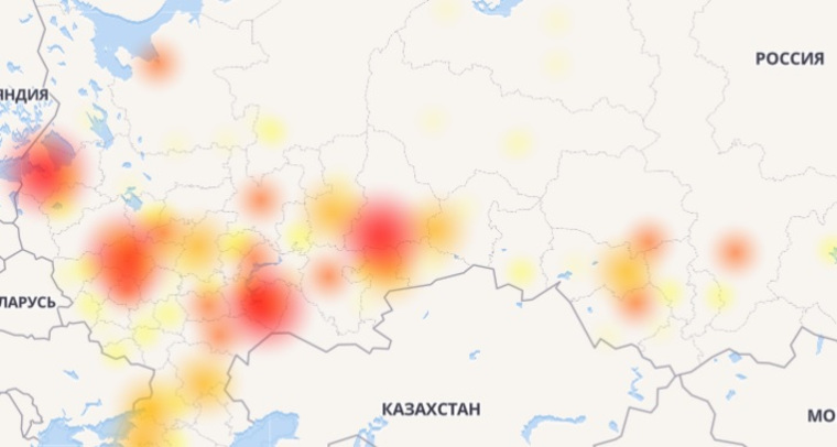 Сбои в работе онлайн-приложения зафиксированы сразу в нескольких регионах России