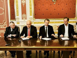 Соглашение о проведении турнира подписали Аркадий Дворкович, Андрей Филатов и Андрей Симановский.