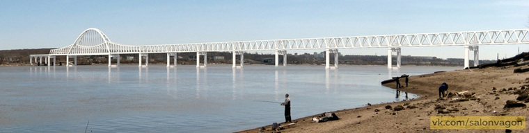 Вид на новый ЖД-мост с правого берега Камы (микрорайон Гайва)