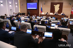 Депутаты заксобрания, чиновники разные. Подборка. Пермь, депутат, заседание