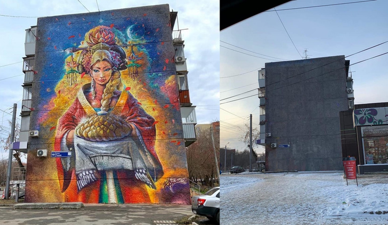 О том, кто именно мог закрасить граффити на стене дома в Челябинске, точно неизвестно