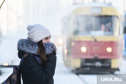 Морозы в Екатеринбурге, остановка, общественный транспорт, мороз, холод, холодная погода