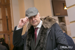Послание Президента Федеральному Собранию
Москва, носов сергей, портрет