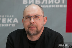Писатель Алексей Иванов. Курган, иванов алексей