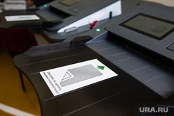 Голосование на избирательном участке №1655. Екатеринбург