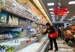 Супермаркет. Челябинск, покупатель, продукты, молочная продукция, продуктовая корзина, магазин, супермаркет
