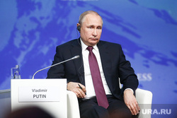 Путин раскрыл причину взрыва в Северодвинске