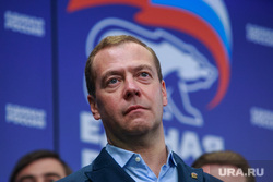 Праймериз Единой России. Москва