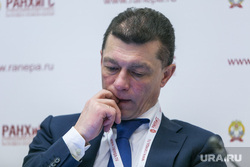 VIII Гайдаровский форум, день первый. Москва, топилин максим, портрет