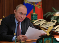 Сайт президента России, путин владимир