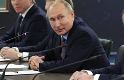 Президент России, stock