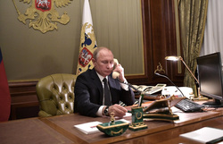 Клипарт. Сток Сайт президента России, кабинет, путин владимир, stock