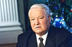 Борис Ельцин отказался звонить Джохару Дудаеву накануне войны