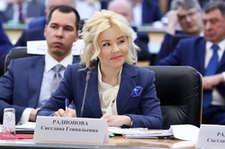Светлана Радионова отметила, что управление в «тюменской матрешке» является самым проблемным террорганом