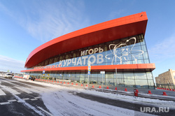 Новый терминал внутренних авиалиний в аэропорту «Курчатов». Челябинск, аэропорт игорь курчатов