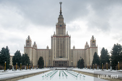 Вид на здание МГУ им. Ломоносова со стороны Воробьевых гор. Москва, мгу, московский государственный университет
