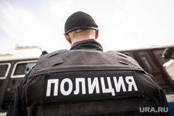 Несанкционированная акции оппозиции