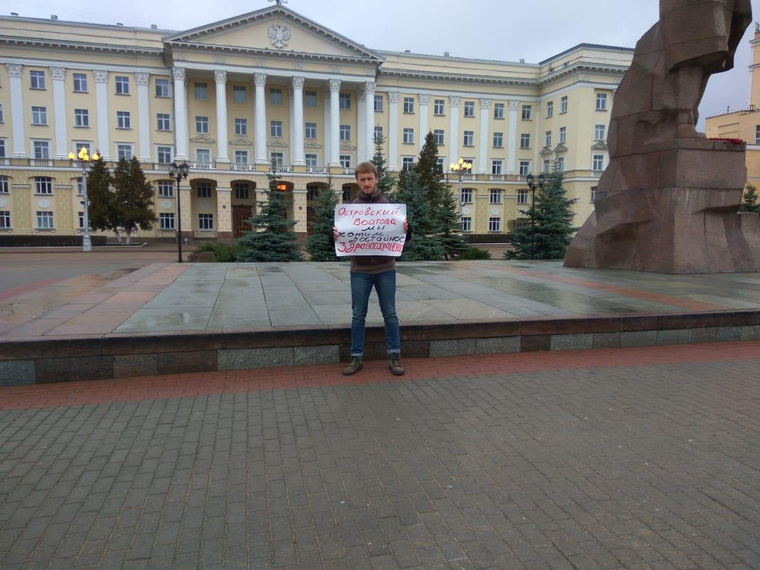 В Смоленске вместо медиков в акции «Альянса врачей» участвовал соратник Навального