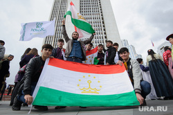 День России в Екатеринбурге, таджики, таджикская диаспора, флаг таджикистана