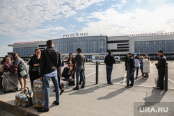 Эвакуация аэропорта Рощино. Тюмень, эвакуация, аэропорт, рощино, пассажиры