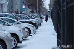Виды города. Курган, машины, автомобиль, парковка