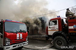 Пожар в историческом здании по ул. Дзержинского 34. Тюмень, дым, пожар, пожарный расчет