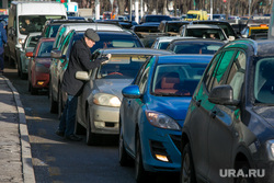 Пробки в городе. Москва, машины, пробка, трафик, автомобили, автотранспорт