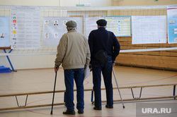 Выборы-2016. Екатеринбург