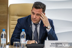 Заседание правительства Пермского края. Пермь, клепиков антон