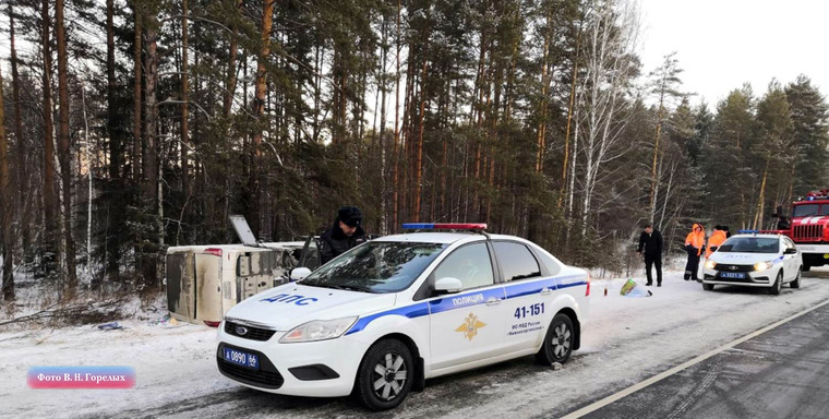 Инцидент произошел на трассе Пермь-Екатеринбург, семь человек доставлены в больницу