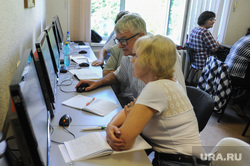Компьютерные курсы для пенсионеров в обществе "Знание". Челябинск, новые технологии, компьютерные курсы, пенсионеры