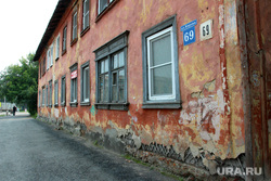 Аварийный дом улица Кирова 71
Курган, аварийное жилье, улица кирова69
