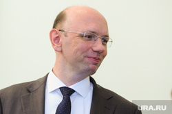 Заседание правительства Челябинской области. Челябинск, улыбка, портрет, куцевляк иван