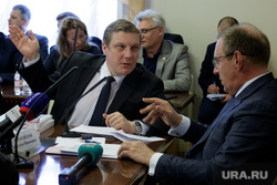Заседание градостроительного совета на тему развития городской эспланады. Пермь , агеев виктор, самойлов дмитрий