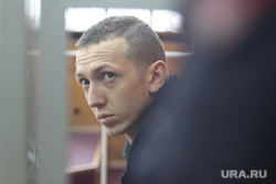 Суд по Васильеву. Екатеринбург