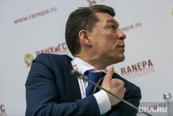 VIII Гайдаровский форум, день первый. Москва, топилин максим, портрет